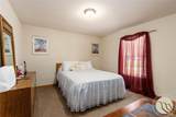 10088 Us Highway 212 - Photo 37