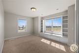 2214 Trails End Road - Photo 20