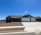 2237 Modera Avenue - Photo 1