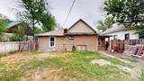 305 1st Street - Photo 16