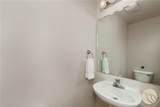 2405 Avalon Road - Photo 16