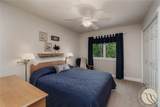 2405 Avalon Road - Photo 21