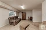2405 Avalon Road - Photo 24