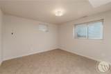 2405 Avalon Road - Photo 28