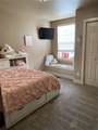 1422 King George Street - Photo 17