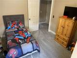 1422 King George Street - Photo 22