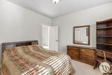 4155 Cedarwood Lane - Photo 11