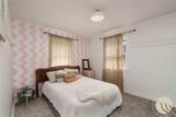 1011 4th Street - Photo 11