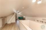 1011 4th Street - Photo 13