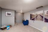 1522 Cook Avenue - Photo 15