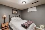 1522 Cook Avenue - Photo 16