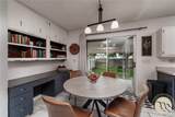 1522 Cook Avenue - Photo 9