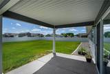 4606 Liahona Lane - Photo 23