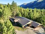 551 Tami Drive - Photo 1