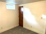 1516 Parkhill Drive - Photo 27