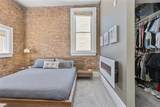 104 N Broadway #305 - Photo 27