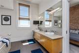 104 N Broadway #305 - Photo 30