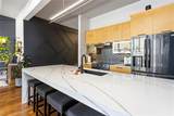 104 N Broadway #305 - Photo 6