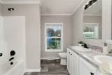 2310 11th Avenue - Photo 11