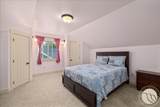 1641 Front Street - Photo 22
