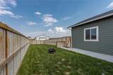 1112 3rd Street - Photo 26