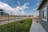 1112 3rd Street - Photo 27