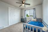 5446 Sacagawea Drive - Photo 14