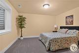 1739 Annas Garden Lane - Photo 20