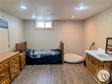 103 4th Street - Photo 42