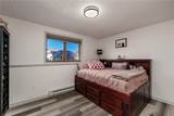 280 Westchester Square - Photo 17