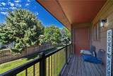 280 Westchester Square - Photo 24