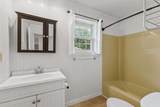 210 Avis Street - Photo 15