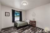 331 & 333 N. Quarry Street - Photo 12