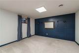 4624 Woodhaven Way - Photo 21