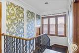 820 Division Street - Photo 16