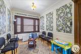 820 Division Street - Photo 18