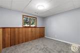 450 Wigwam Trail - Photo 21