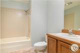 1310 Yellowstone Avenue - Photo 13