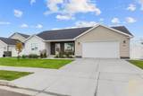 984 Matador Ave - Photo 2