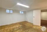 1540 Yellowstone Avenue - Photo 16