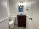 1540 Yellowstone Avenue - Photo 6