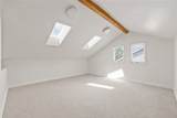 930 Ginger Avenue - Photo 24