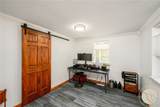 2409 Rosewyn Lane - Photo 5