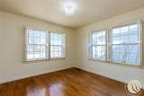 2309 Virginia Lane - Photo 17