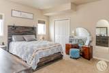 7608 Wood Duck Circle - Photo 4