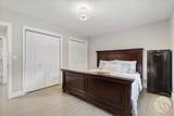 2027 St Andrews Drive - Photo 22