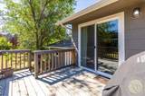 2027 St Andrews Drive - Photo 39