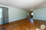 2204 Lyman Avenue - Photo 8