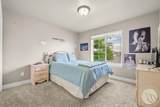 5338 S Castle Stone Sq - Photo 14
