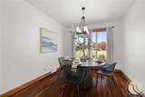 4123 Cedarwood Lane - Photo 13